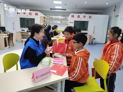 大手拉小手，用童心温暖童心 宁波小学生走进大学开展职业体验活动