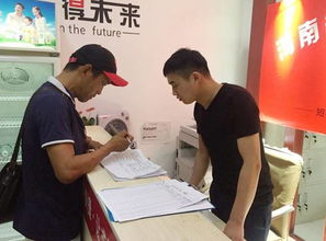 警惕求职陷阱 郑州黑中介连环套坑害学生，职业中介活动乱象亟待整治