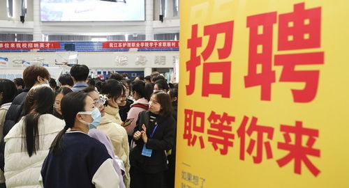 活动搞了一箩筐，学生咋就不买账？——就业服务，容不得花拳绣腿