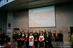 我校第六届就业指导·创业教育宣传月活动圆满闭幕